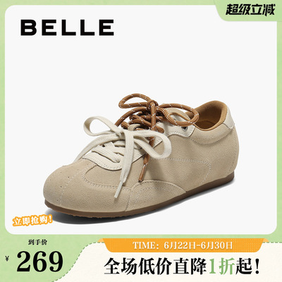 百丽双鞋带薄底复古阿甘德训鞋女新款内增高运动休闲鞋子E4A1DCM5
