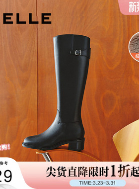 明星同款百丽女靴子冬季新款骑士靴加绒黑色长筒高长靴3KV71DG4
