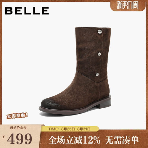 百丽女鞋荒野来信加绒西部牛仔靴女冬季新款长筒雪地靴子3QF66DS5