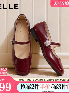 百丽女鞋子玛丽珍鞋女春季新款法式真皮平底婚鞋浅口单鞋D7P1DAQ5
