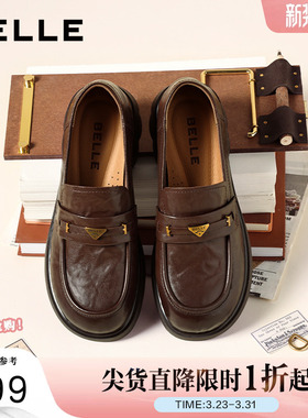 百丽复古羊皮乐福鞋女2026春季新款黑色小皮鞋深口单鞋E9L1DAA6