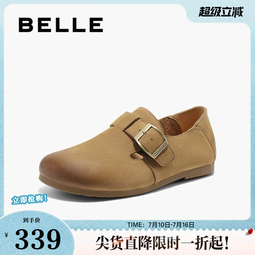 单鞋全包百丽女厚底一脚蹬勃肯