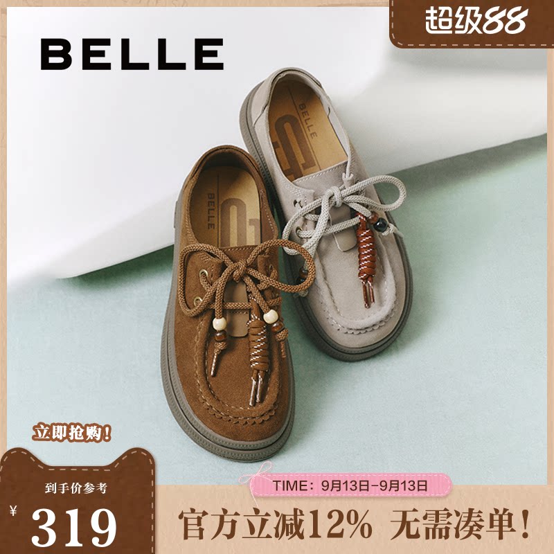 百丽复古串珠厚底勃肯鞋女款春夏新休闲牛津乐福单鞋子E1R1DCM5图片