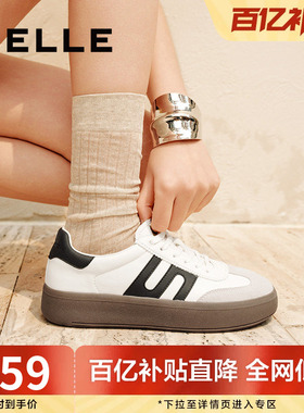 王玉雯/王楚然同款百丽德训鞋复古跑道阿甘鞋女休闲鞋D3A2DAM5