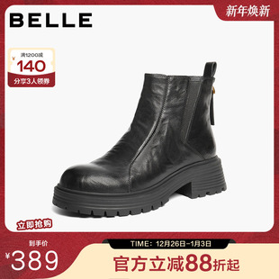 显瘦厚底烟筒短靴子B2914DD5 新款 百丽加绒保暖切尔西靴女款 冬季