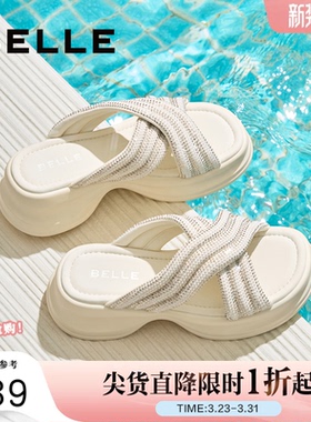 百丽女鞋子厚底拖鞋夏季新款可外穿增高懒人海边凉鞋B2669BT5