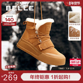 加绒羊毛毛棉鞋 百丽厚底保暖雪地靴冬季 新款 短靴子D1R1DDD4