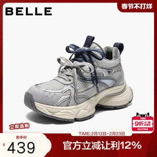 百丽双鞋带高帮加绒老爹鞋女鞋新款棉鞋厚底休闲运动鞋子B2891DM5