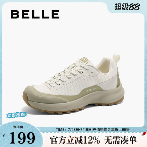 休闲鞋鞋女小白鞋百丽女运动鞋