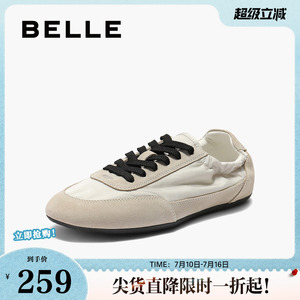 百丽女鞋子平底透气复古德训鞋春夏新款薄底运动休闲鞋D9C1DCM5