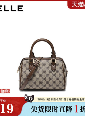 百丽包包女款冬季新款复古休闲撞色单肩斜挎手提波士顿包JX158DX4