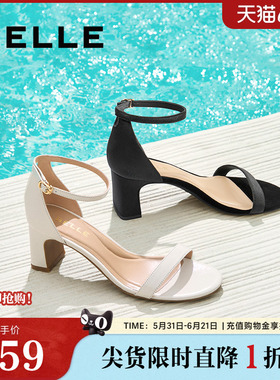 百丽女鞋一字带凉鞋拖女夏季新款豹纹黑色粗高跟单鞋子D8V1DBY5