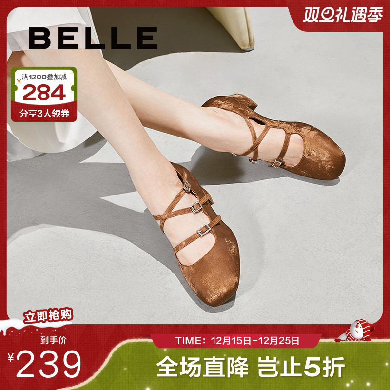 百丽女鞋子水钻粗高跟单