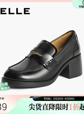 百丽女鞋子粗跟JK乐福鞋新款真皮黑色小皮鞋深口单鞋子B5K1DCA4