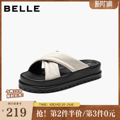 百丽膨软舒适勃肯鞋女2026夏新真皮舒适厚底休闲鞋B3186BT6