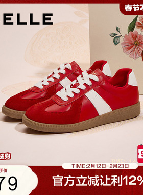 刘雯同款百丽全家福新年红色德训鞋女新款休闲运动板鞋子D4T1DAM5