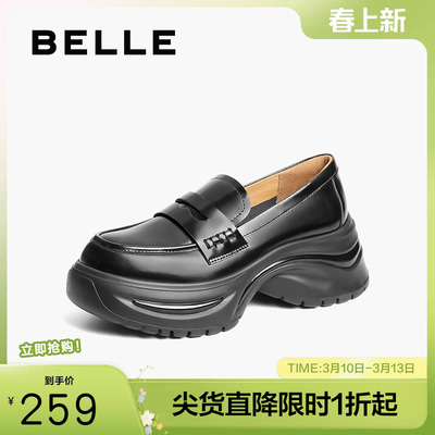 百丽厚底运动乐福鞋女春季新款黑色小皮鞋深口单鞋子D2T1DAA5