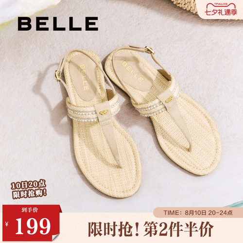 钟楚曦同款度假穿搭夹趾拖女百丽幸运苏新款外穿人字拖3T833BL5