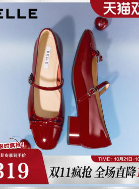百丽粗高跟真皮浅口单鞋红色玛丽珍女26春季新款婚鞋单鞋BR4E7AQ6