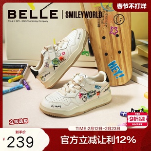 张凌赫同款百丽童鞋SMILEY联名流浪派对板鞋魔术贴小白鞋61800C85