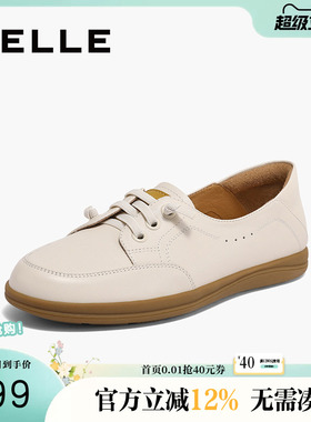 百丽平底豆豆鞋女款夏季新款女鞋子平底妈妈鞋浅口单鞋A7Z1DBM4