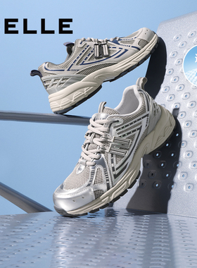 百丽网面透气休闲鞋男夏季新款厚底增高运动老爹鞋A1952BM5