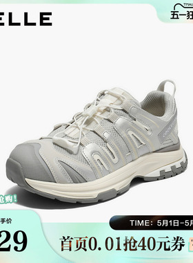 百丽女鞋子厚底增高网面老爹鞋女春季新款休闲运动鞋子E2C1DCM5