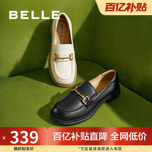 一脚蹬乐福鞋 百丽女鞋 子舒适上班新款 真皮小皮鞋 B4Z1DCA4预 女款