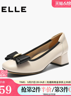 百丽女鞋子粗高跟鞋女春季新款真皮不累脚妈妈浅口单鞋D8Q1DAQ5