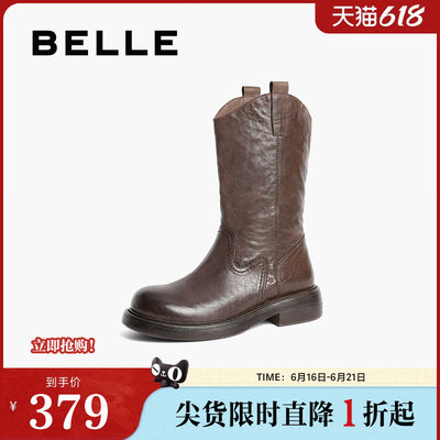 百丽复古西部牛仔靴女靴