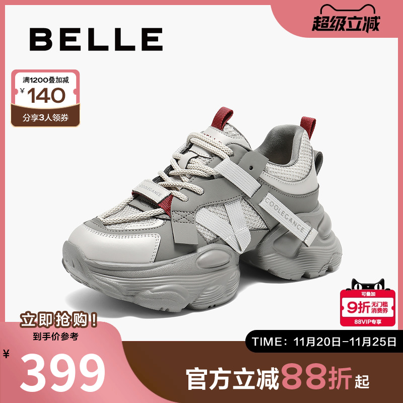 休闲鞋厚底鞋女百丽女老爹新款