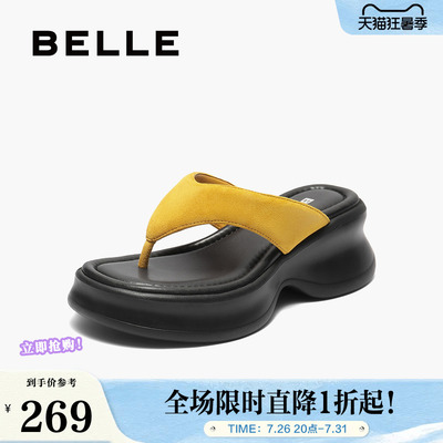 百丽简约亲肤夹趾拖鞋女夏季新款厚底增高可外穿拖鞋B2711BT5