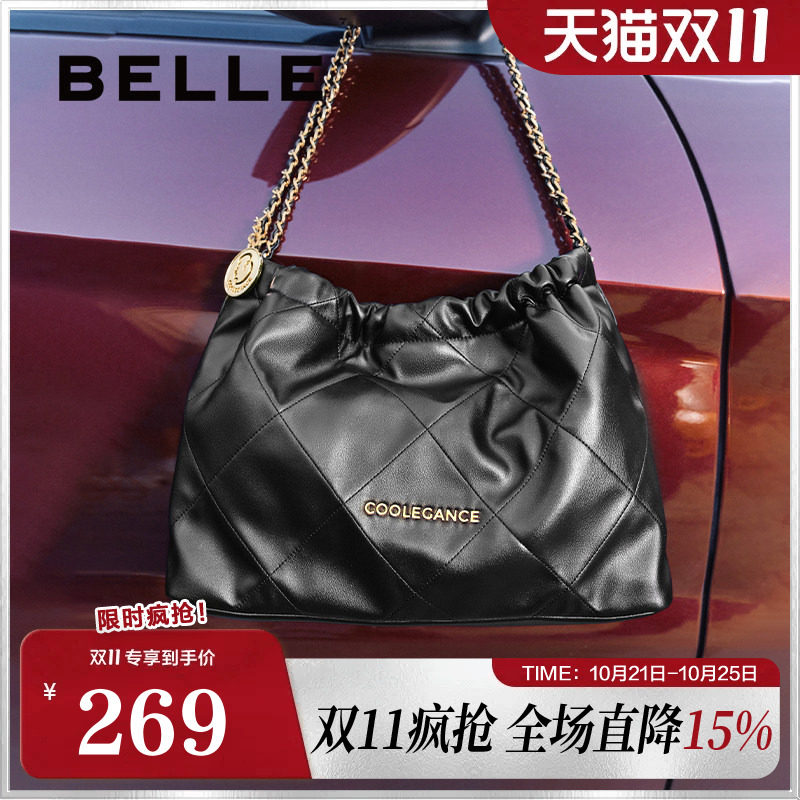 百丽时尚休闲垃圾袋包女春季新款商场同款单肩斜挎包X6603AX3