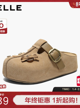 百丽花生吐司鞋半包勃肯鞋春新款厚底可外穿包头拖鞋子B2992AH6