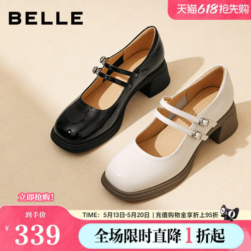 百丽女鞋复古厚底玛丽珍鞋女春夏新款真皮浅口单鞋子3A616CQ5