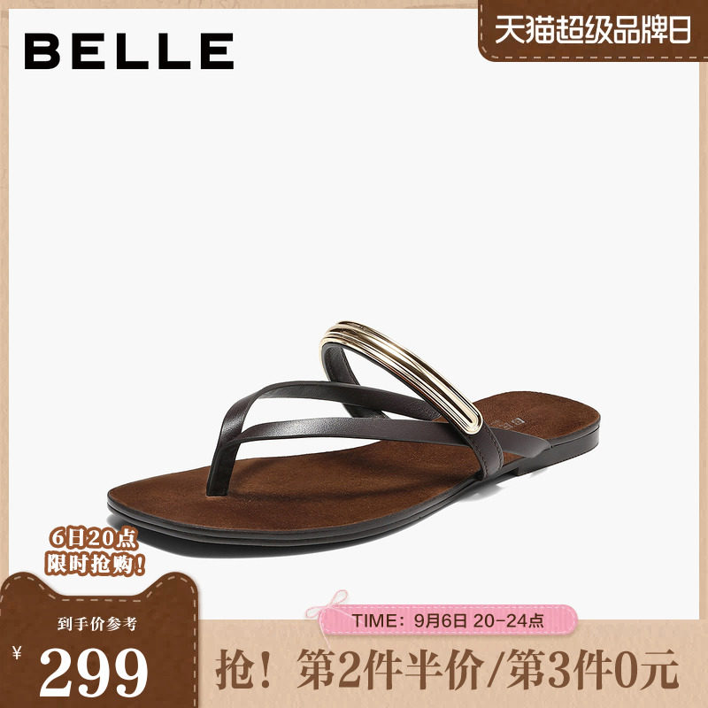 百丽高级质感夹脚拖鞋女2026夏新商场同款质感真皮人字拖H8024BT6图片