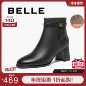 百丽女靴子超软羊皮时装 靴新款 瘦瘦靴加绒保暖高跟短靴B9C1DDD4