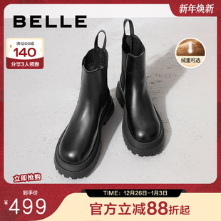 百丽女鞋 新靴子英伦风切尔西靴X2G2DDD3 增高厚底烟筒靴女冬季