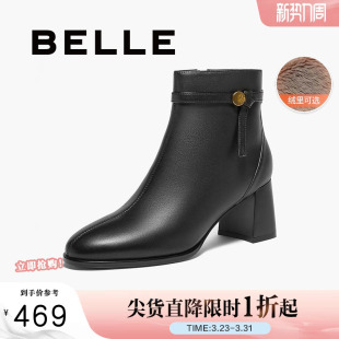 百丽女靴子超软羊皮时装 瘦瘦靴加绒保暖高跟短靴B9C1DDD4 靴新款