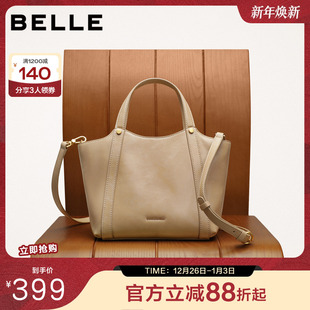 慵懒菜篮子单肩斜挎托特包X2071DX5 时尚 百丽包包女2025冬季 新款