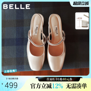 包头粗高跟后空凉鞋 BR5B4BH6 女26夏新款 百丽真皮舒适方跟包头凉鞋