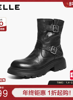 百丽女鞋厚底增高真皮西部靴子女冬新复古双饰扣中筒靴B2959DD5