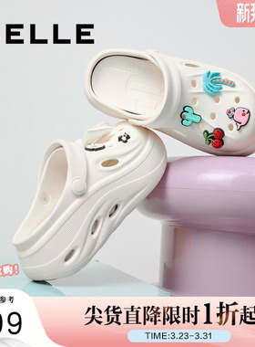 百丽女鞋子厚底多巴胺洞洞鞋女夏季新款外穿包头拖鞋D9E1DBL5