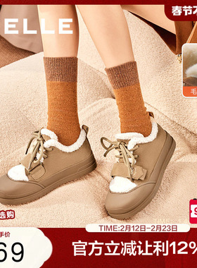 百丽女鞋子毛毛鞋新款冬季保暖加绒雪地靴厚底休闲棉鞋B2155DM4