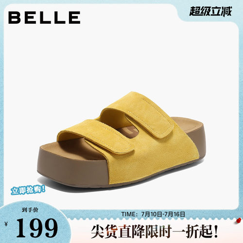 百丽复古厚底勃肯拖鞋女2025春新商场同款舒适可外穿拖鞋D5Z2DBT5