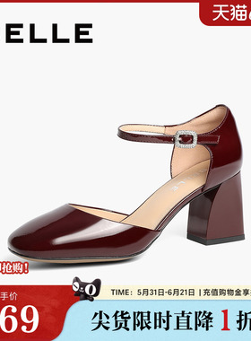 百丽法式红色裸色玛丽珍粗高跟鞋女春新款婚鞋凉单鞋子3S631AK5