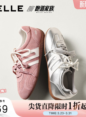 张凌赫同款百丽跑道方程式赛车德训鞋女双鞋带薄底板鞋E2L3DBM6预