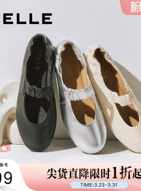 百丽女鞋小奶皮芭蕾羊皮玛丽珍鞋女春季新款软底单鞋子E1P1DCQ5预
