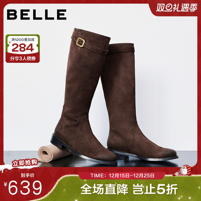 百丽显瘦瘦靴绒面弹力骑士靴子女2025冬新款粗跟高长靴3QFF2DG5