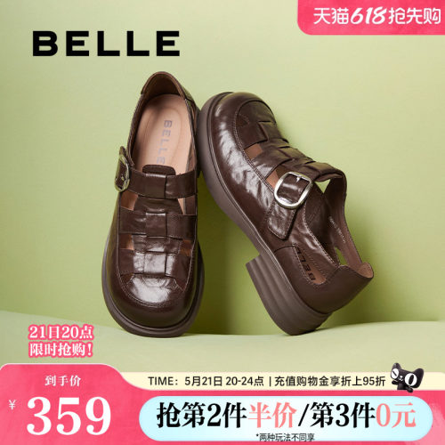 百丽女鞋子复古透气罗马凉鞋女夏新款包头厚底猪笼单鞋D5H1DBK5预